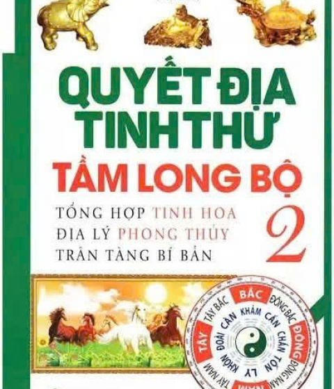 Quyết Địa Tinh Thư - Tầm Long Bộ. Tập 2. Pdf