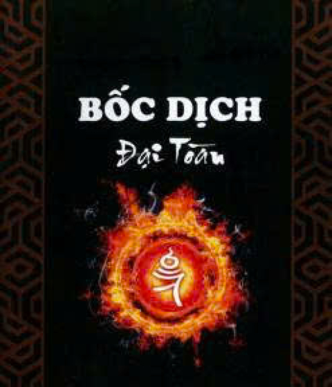 Bốc Dịch Đại Toàn Pdf
